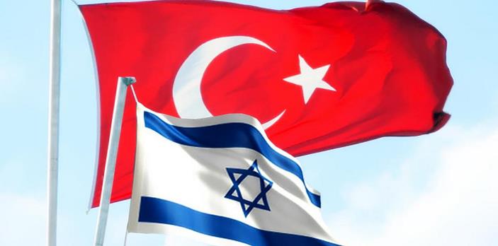 إسرائيل: إن أصرت تركيا على رفع حصار غزة فلا اتفاق