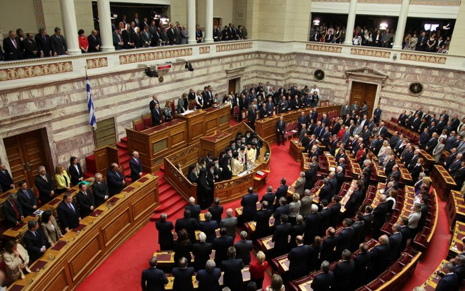 وكالة الصحافة الفلسطينية - البرلمان اليوناني يعترف رسميًا بدولة فلسطين