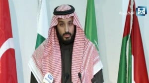ولي ولي العهد السعودي يكشف عن أهداف التحالف العسكري الاسلامي الجديد
