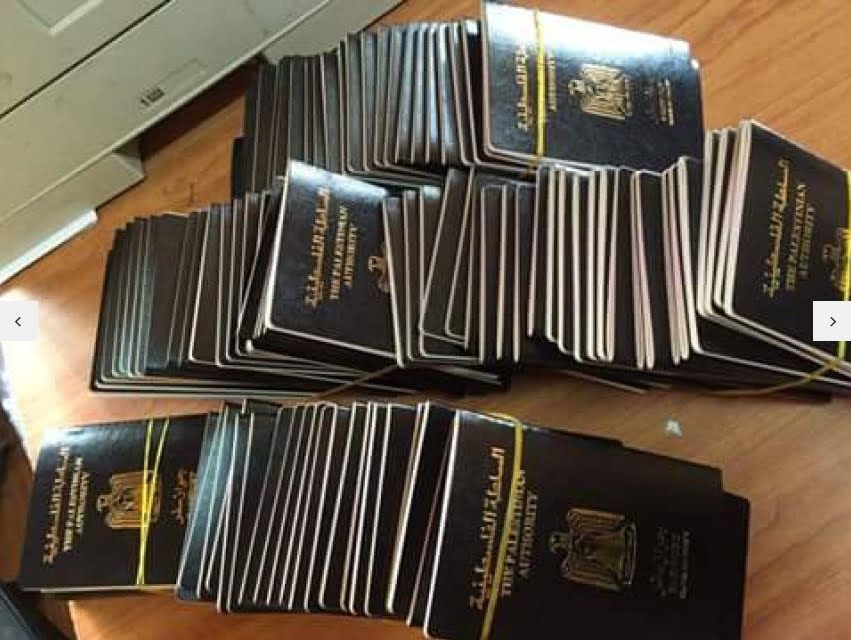 دائرة شؤون اللاجئين بالمنظمة : تنجز اصدار جوازات سفر لـ 111 لاجئ فلسطيني نازح من سوريا إلى قطاع غزة