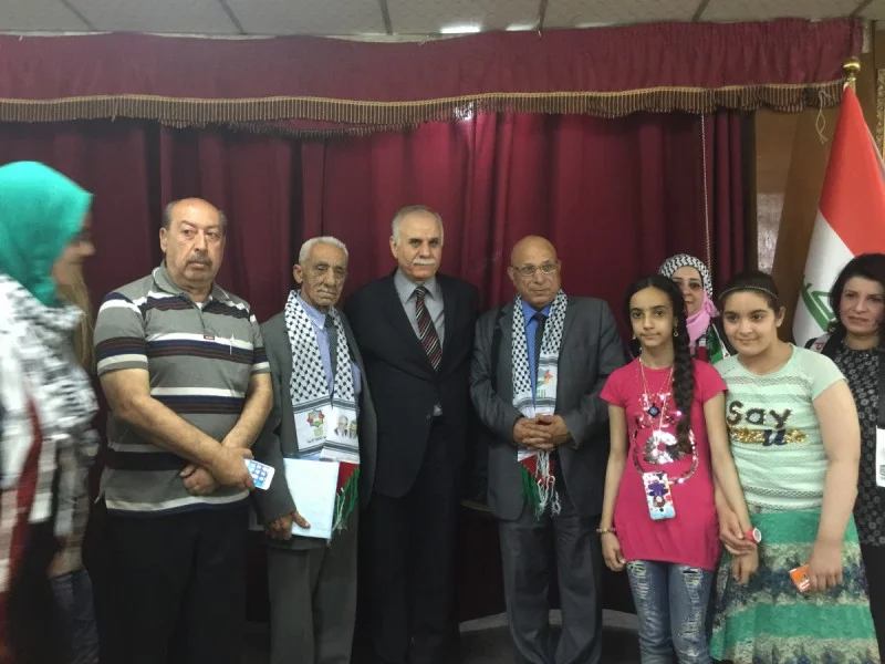 يوم الارض الفلسطيني ببغداد