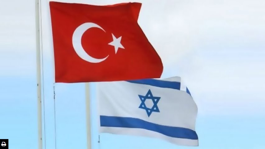 تركيا و”إسرائيل” تُعلنان اتفاق تطبيع العلاقات