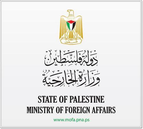 الخارجية: جهود رسمية بذلت لتسهيل سفر أبناء قطاع غزة إلى الأردن