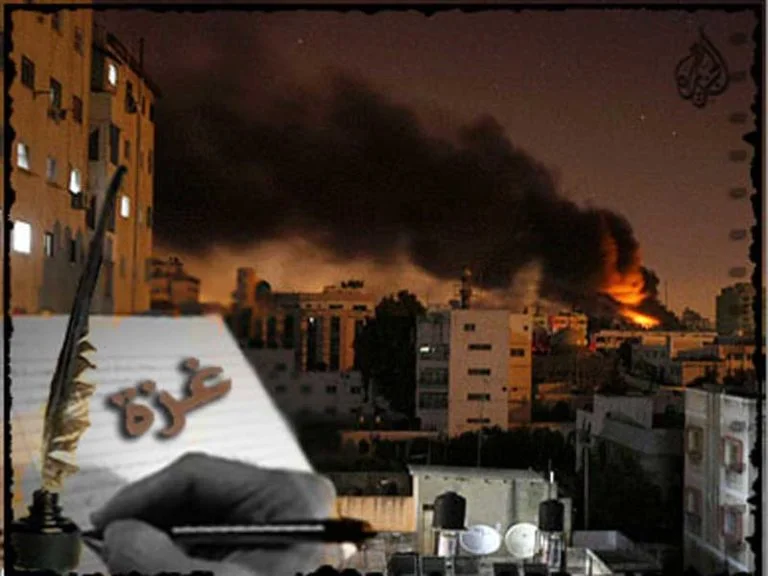 بالفيديو … شعر عراقي عن فلسطين وغزة