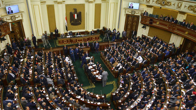 مجلس النواب المصري يدعو لعزل الولايات المتحدة