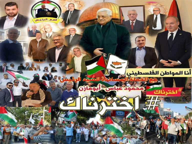 مسيرات ووقفات دعم وتأييد للرئيس في محافظات الوطن (بالصور والفيديو)