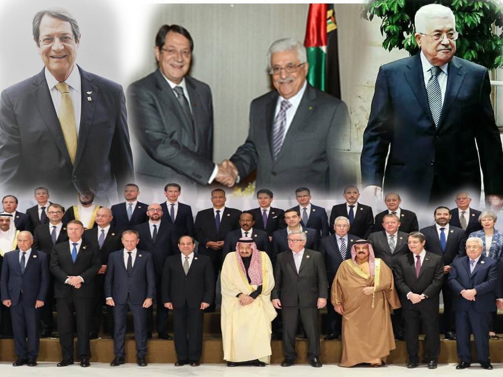 نقلا عن وكالة الأنباء القبرصية: الرئيس الفلسطيني قريبا في قبرص ، بعد لقاء الرئيس القبرصي مع السيد الرئيس على هامش مؤتمر شرم الشيخ