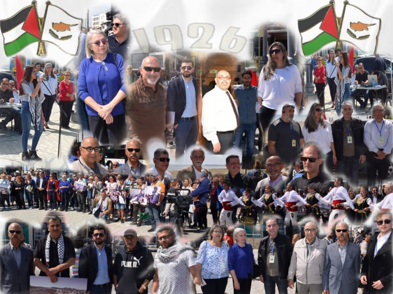 مشاركة فلسطينية واسعة في مظاهره ضد العنصرية   بدعوة من حزب أكيل (بالصور والفيديو)