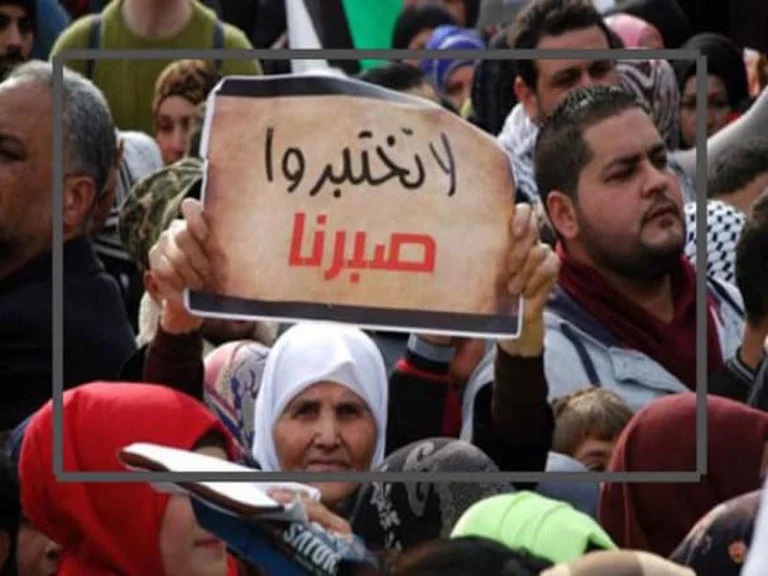 أذناب امريكا والصهيونية ينفذون صفقة العار