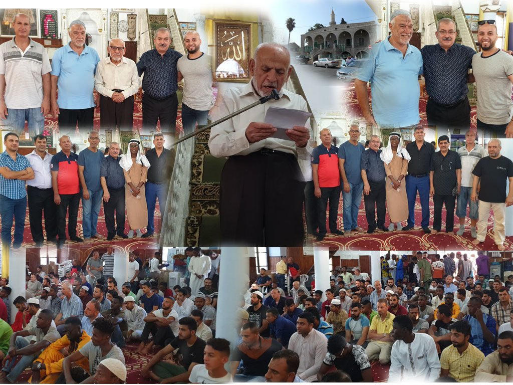 قبرص / لارنكا: بالصور والفيديو. مراسيم الصلاة والخطبة عيد الأضحى المبارك لسنة 1440 هـ المصادف 11/ 08 / 2019