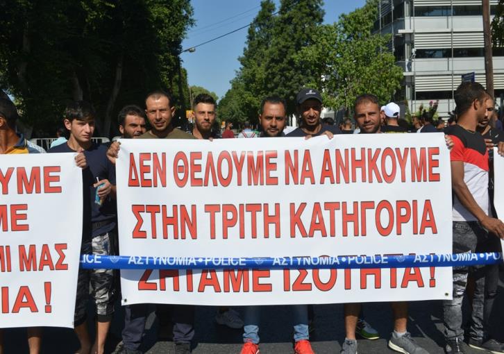 طالبو اللجوء يحتجون على الحق في العمل ؛ وكالة اللجوء الأوروبية تنشئ مكتب قبرص