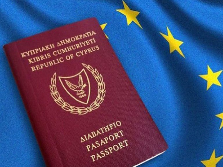 قبرص: طلبات جواز سفر معجلة تم تعليقها