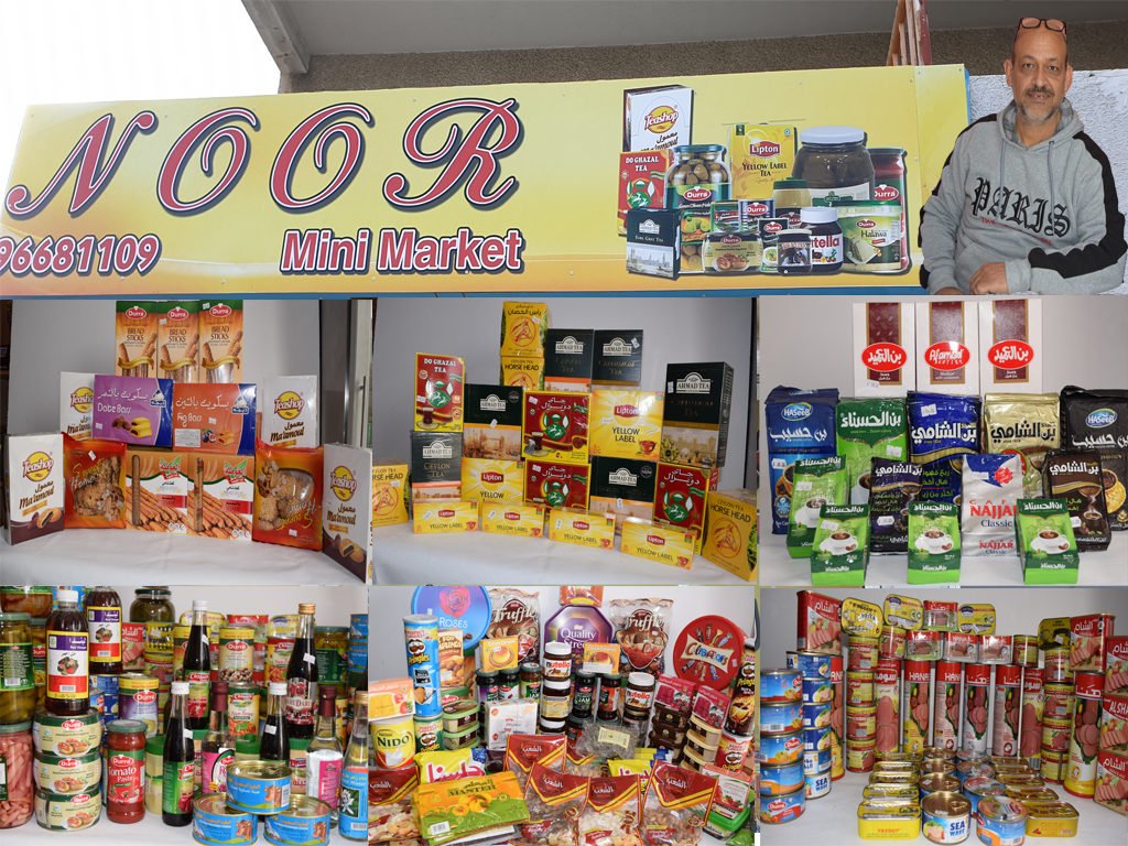 قبرص: بالفيديو والصور. يعرض فيه حملة لرفع مستوى الوعي واطلاع الجمهور في قبرص على حياة اللاجئين الفلسطينيين في قبرص وعلى القضايا المتعلقة بالمستفيدين من الحماية الدولية