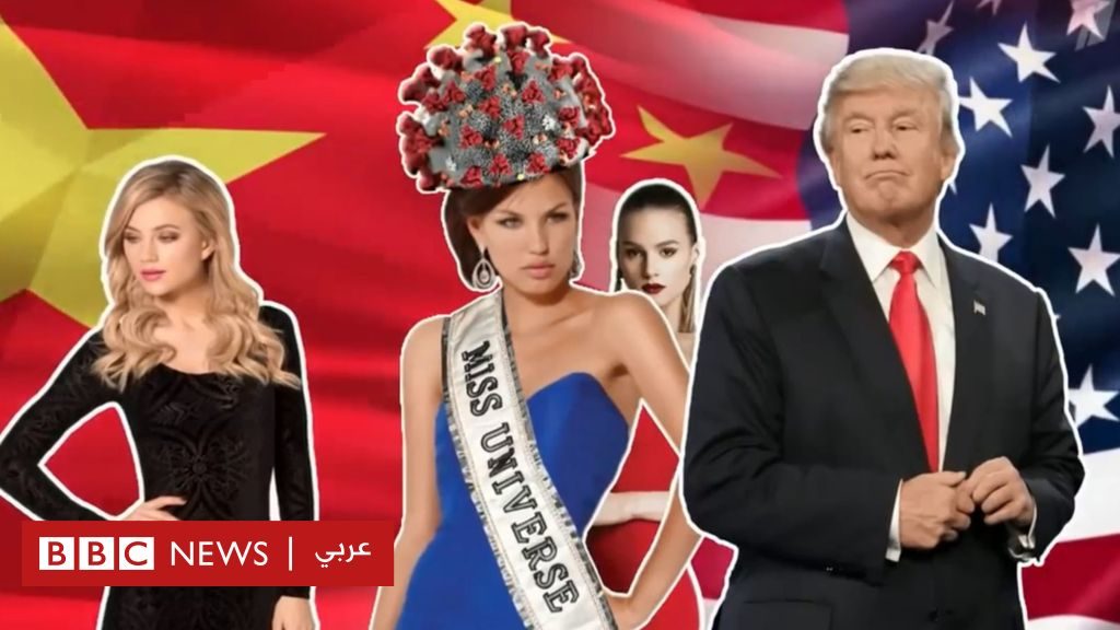 شركات الأدوية الكبرى والمخابرات الأمريكية هما أبرز المتهمين بنشر فيروس كورونا، وفقا لبرنامج تلفزيوني روسي. اقرأ المزيد في المقال التالي