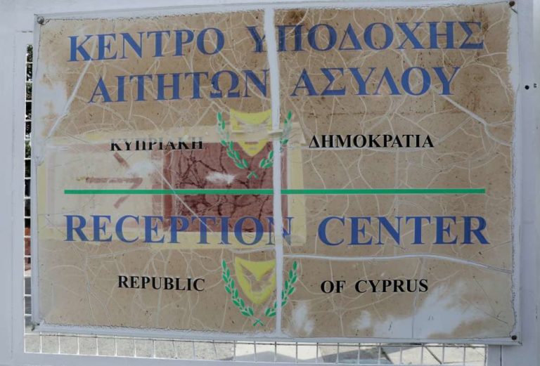 الوزير: قبرص لا يمكن استيعاب أي المزيد من المهاجرين الاقتصاديين ، وسوف تحمي اللاجئين