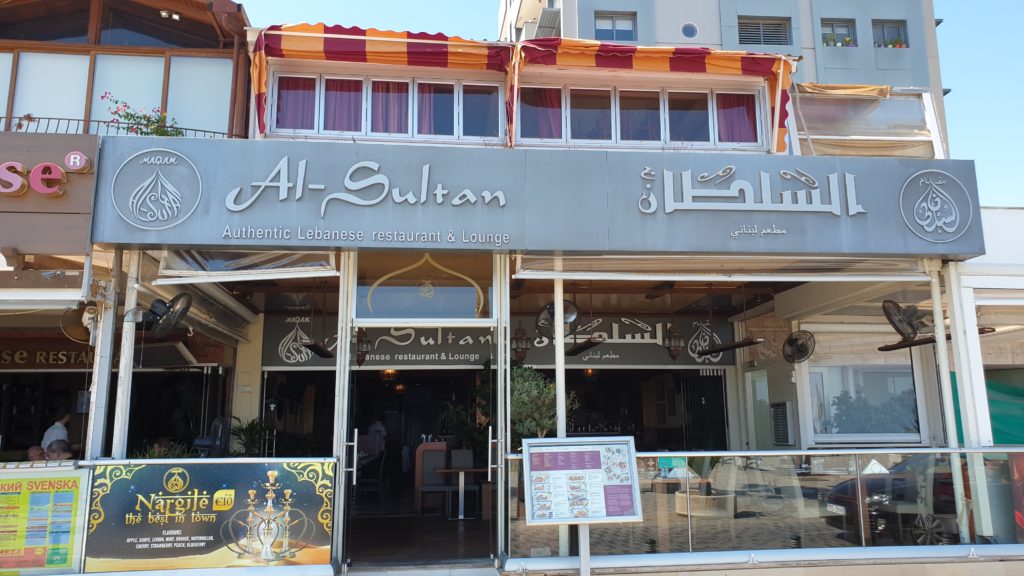 تسمح القواعد الجديدة لمزيد من الضيوف في مؤسسات تقديم الطعام