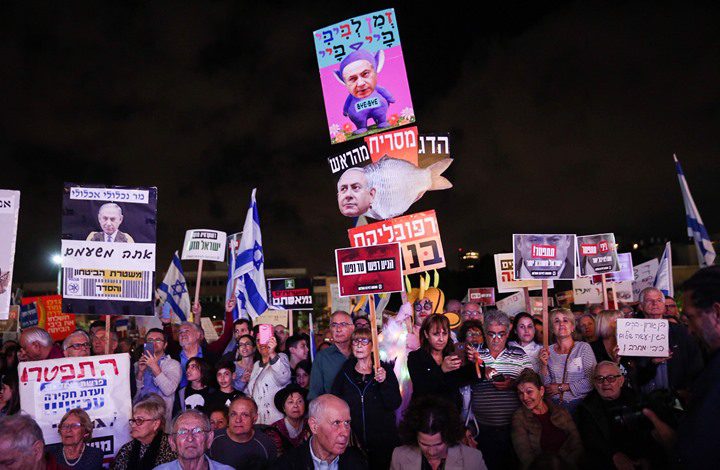 فيديو من مظاهرة تل أبيب ضد مخطط نتنياهو للضم الاستيطاني.  (فيديو)