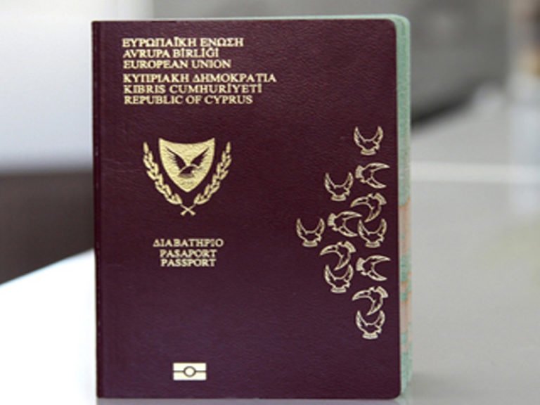 قبرص: وتقول الوزارة إن مشكلة فنية تؤخر إصدار جوازات السفر وبطاقات الهوية