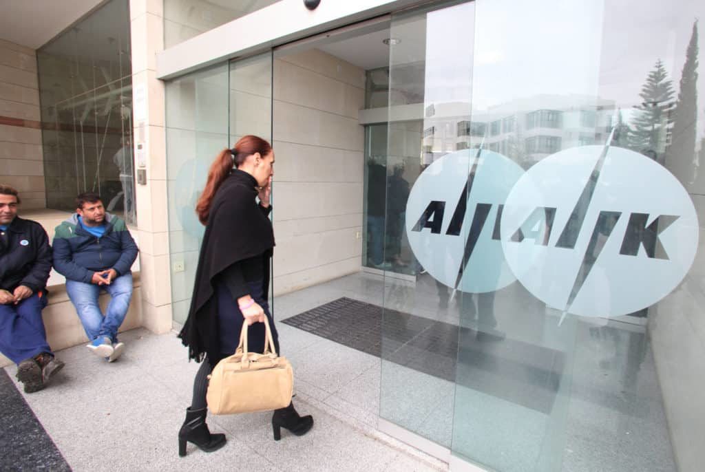 قبرص: انخفاض فواتير الكهرباء القادمة بنسبة 15٪ عن المنازل