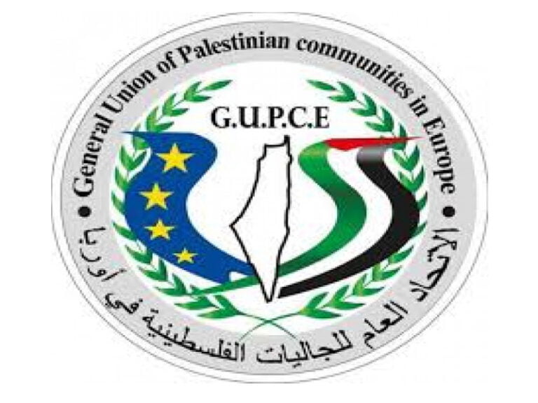 الاتحاد العام للجاليات في اوروبا يستغرب تشكيل مبادرة فلسطينيي اوروبا للعمل الوطني