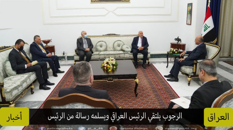 الرئيس العراقي: لا سلام ولا استقرار في المنطقة دون نيل فلسطين وشعبها حقوقهم المشروعة