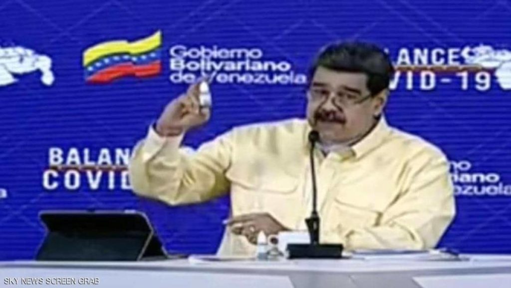 فيديو.. رئيس فنزويلا يكشف عن “قطرات المعجزة” لعلاج كورونا