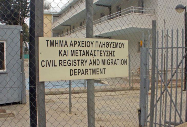 لم تتمكن إدارة الهجرة في قبرص من التحرك في الوقت المناسب