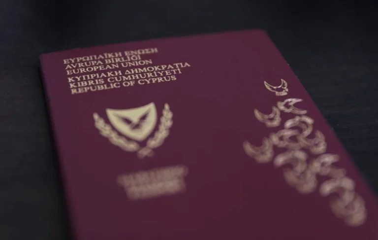 مجلس الوزراء يقرر سحب الجنسية لـ 45 مواطناً أجنبياً