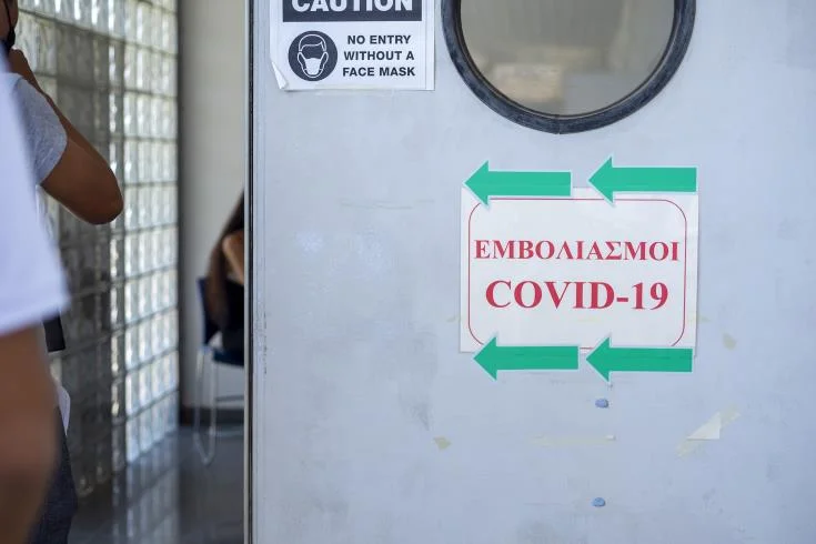 اللجنة الاستشارية الوطنية للقاح تصدر توصيتان بشأن الجرعة المنشطة لفئات سكانية معينة