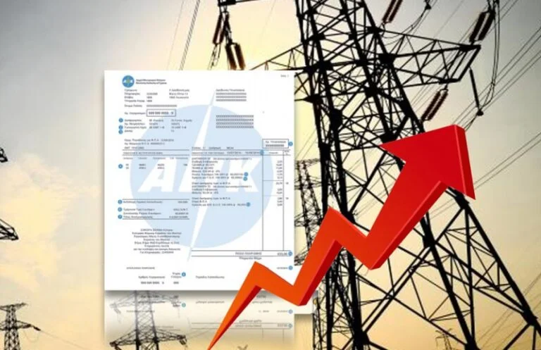كلما ارتفعت أسعار الوقود ، زادت فواتير الكهرباء EAC “تضخم” (فيديو)