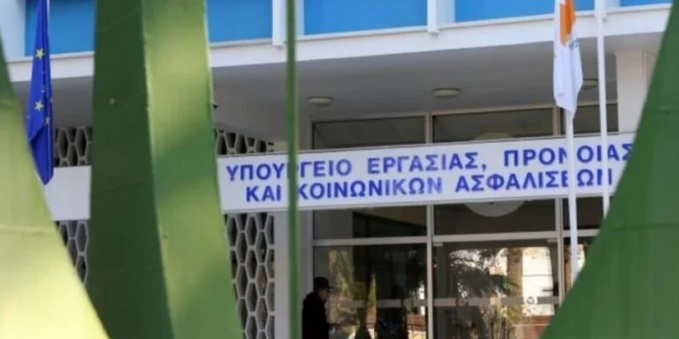 خدمات التأمين الاجتماعي: تم تمديد الموعد النهائي لدفع الاشتراكات