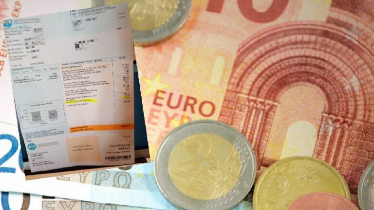 فاتورة الكهرباء 843 يورو – ماذا تفعل إذا لم تستطع الدفع (صورة)