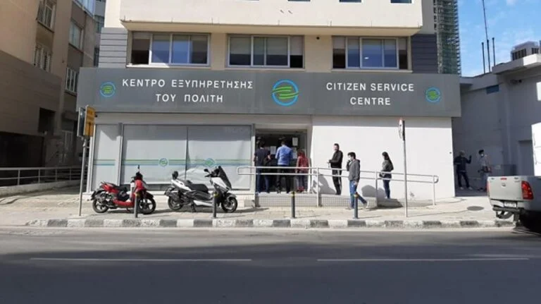 طلب التعيينات في مراكز خدمة المواطنين قادم