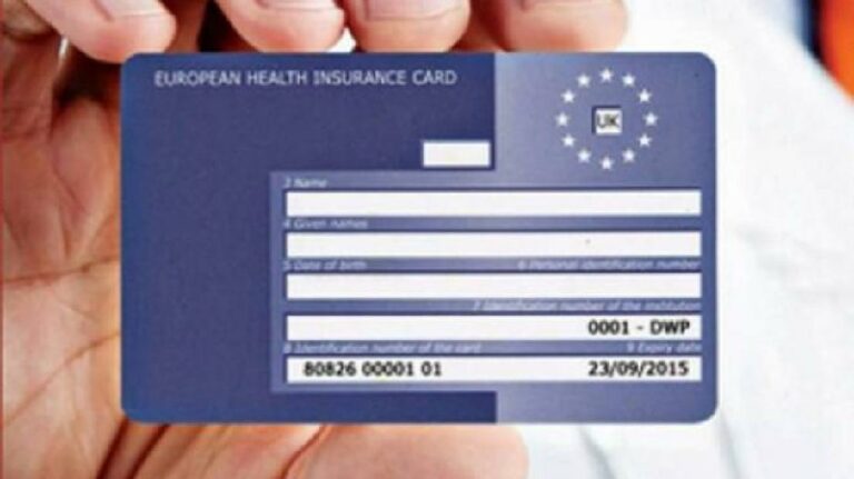بطاقة التأمين الصحي الأوروبية: كيفية الحصول عليها وماذا تقدم  (فيديو)