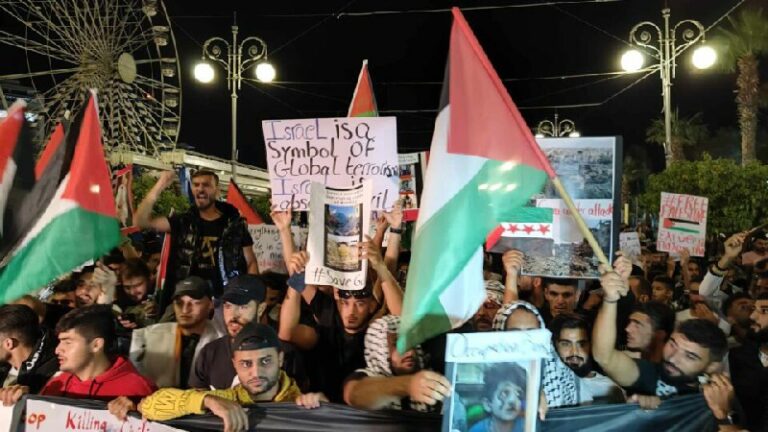 مظاهرة مؤيدة للفلسطينيين يوم الأحد