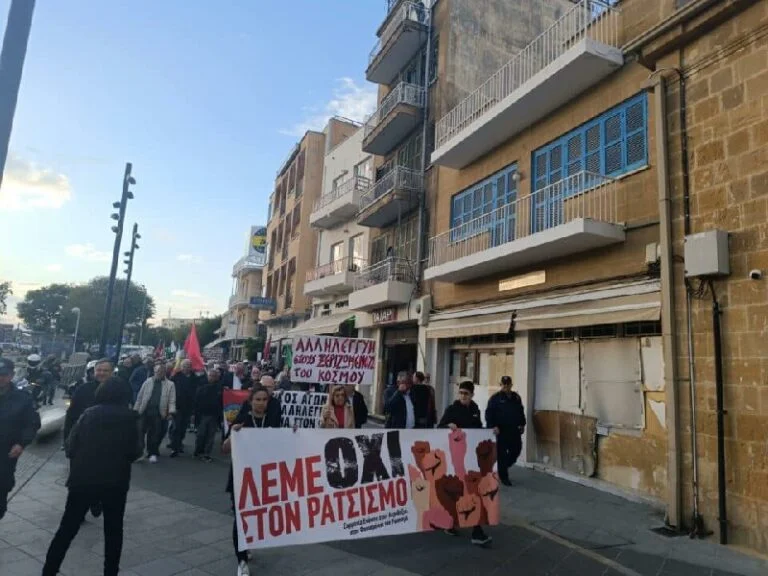 مسيرة مناهضة للعنصرية تجري في نيقوسيا