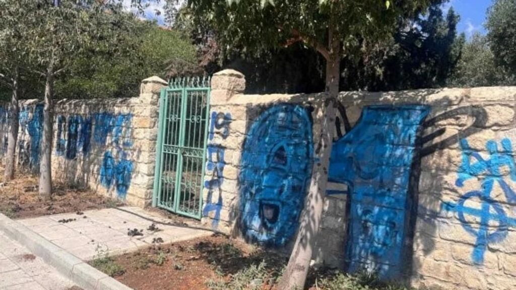 الصورة: الهجوم على المسجد الألباني في ليماسول يدين