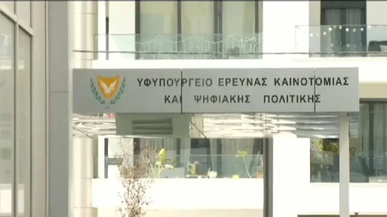 نائب وزير البحث: من المتوقع خلال الأسبوع المقبل أن يبدأ تثقيف الجمهور حول “المواطن الرقمي”