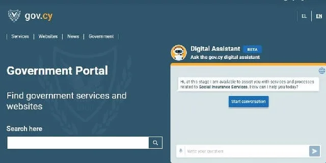 إطلاق مساعد رقمي بتقنية الذكاء الاصطناعي على البوابة الحكومية