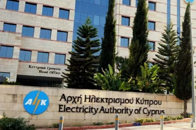EAC تقدم خدمة دفع فواتير الكهرباء في مكاتب البريد في جميع أنحاء قبرص