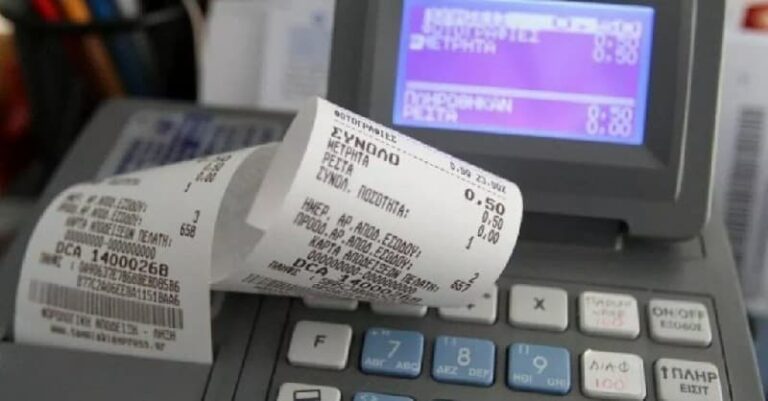 البرلمان يوافق على تعديلات إعفاء ضريبة القيمة المضافة للشركات الصغيرة