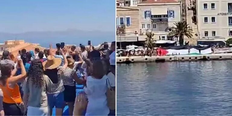سفينة سياحية على متنها إسرائيليون تصل إلى قبرص بسبب احتجاجات في اليونان