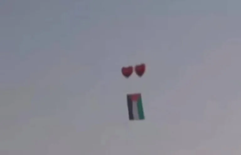 الشرطة تنفي أنباء عن اعتقالات بسبب رفع علم فلسطين قرب مباراة كرة قدم
