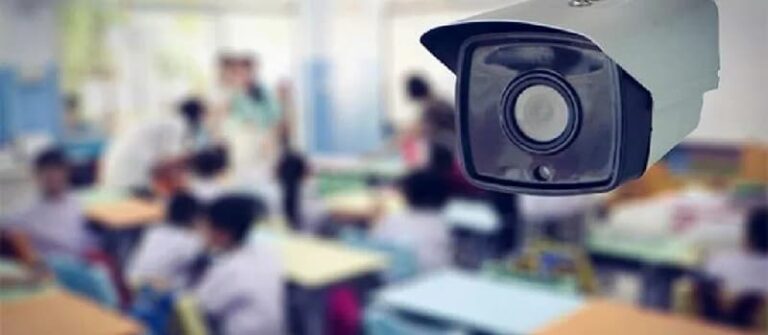 تركيب كاميرات في 7 مدارس أخرى في لارنكا – الإعلان عن مسابقة