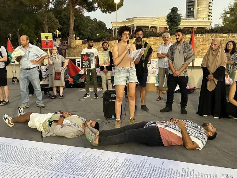 احتجاج مخطط له في نيقوسيا بسبب أزمة غزة