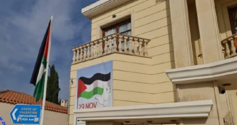 قلق السفارة الفلسطينية في قبرص إزاء الوضع في غزة