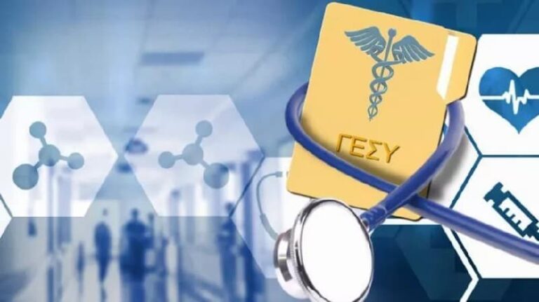 OAY: إجراءات جديدة لإرسال المستفيدين من نظام GHS إلى الخارج لتلقي العلاج الطبي – ​​ما يجب على المواطنين والأطباء فعله