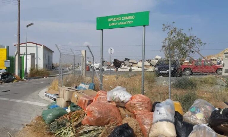 ساعات العمل الشتوية من 1 أكتوبر في Larnaca Green Point