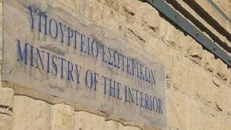 إصدار وثائق السفر يتم بشكل طبيعي – تم حل المشكلة الفنية في نظام السجل المدني