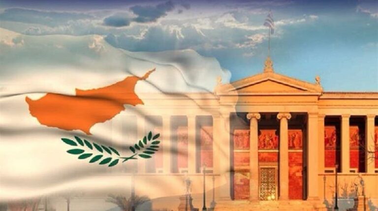 الافتتاح الرسمي لجامعة كابوديستريان أثينا في قبرص سيقام يوم الاثنين – الكليات بالتفصيل